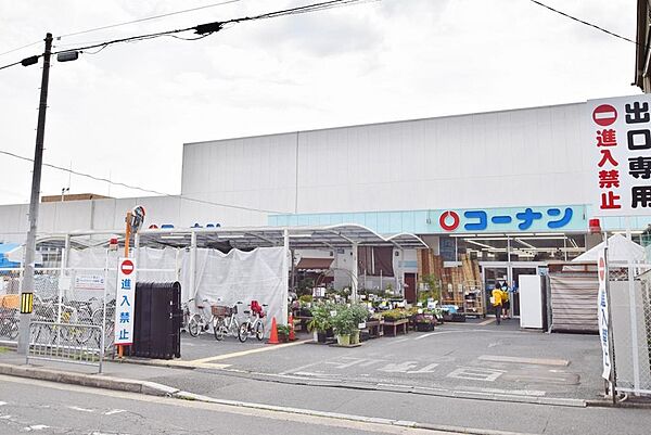ホームセンターコーナン西陣上七軒店まで徒歩１１分（約879ｍ）