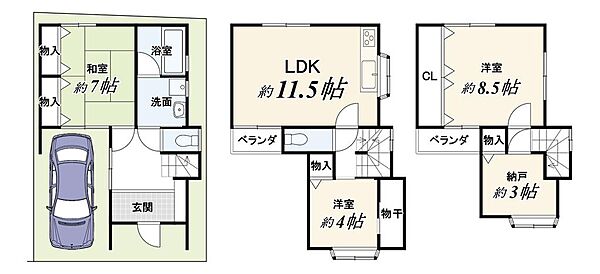 間取り