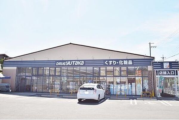 ドラッグユタカ上桂店：徒歩6分（約455ｍ）