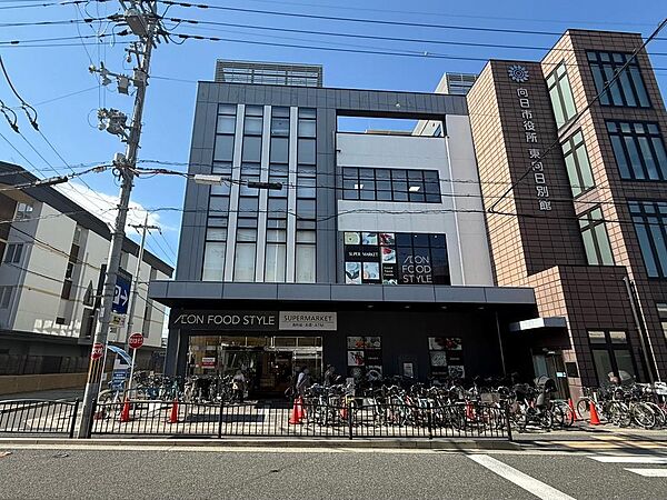 イオンフードスタイル東向日店まで徒歩9分（約664ｍ）