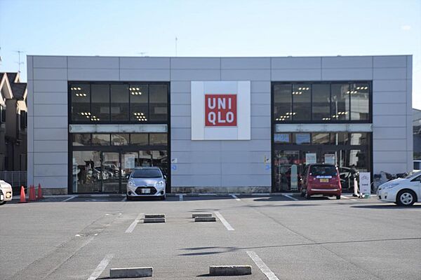 ユニクロ嵯峨野店：徒歩9分（約661ｍ）