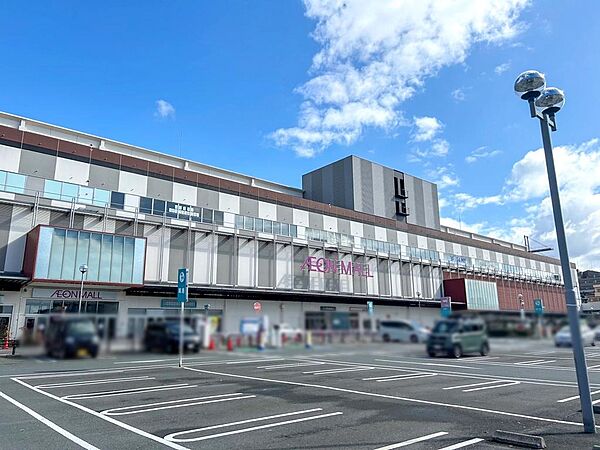 イオンモール京都五条まで徒歩７分（約557ｍ）