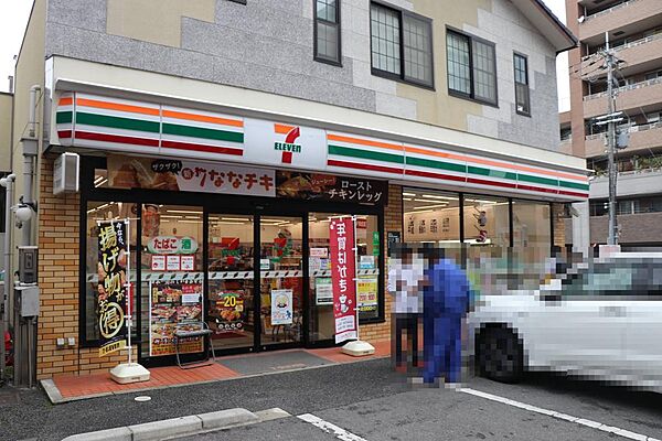 セブンイレブン京都西大路松原店まで徒歩４分（約276ｍ）