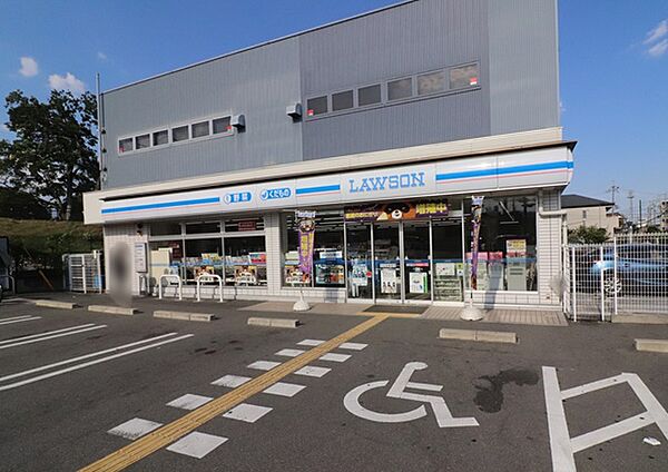 ローソン長岡京ガラシャ通店まで徒歩6分（約431ｍ）