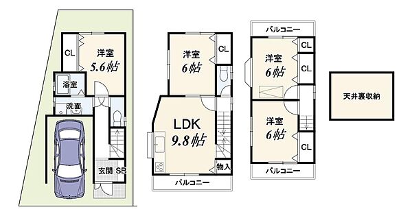 間取り：326000247586