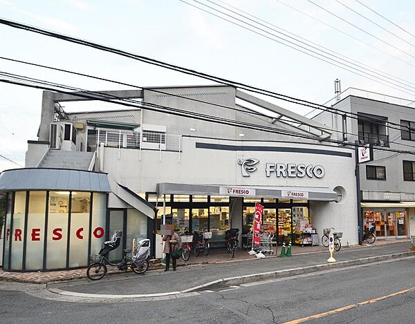 フレスコ桃山南口店まで徒歩１１分（約818ｍ）