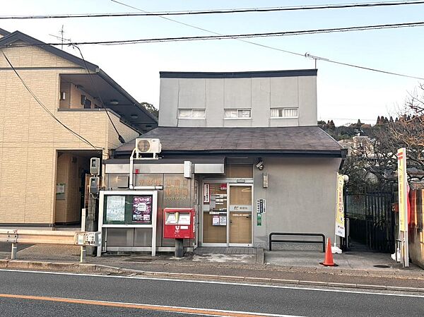 京都桃山南口郵便局まで徒歩１３分（約982ｍ）