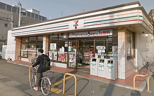 セブンイレブン京都久我森の宮町店まで徒歩10分（約790ｍ）
