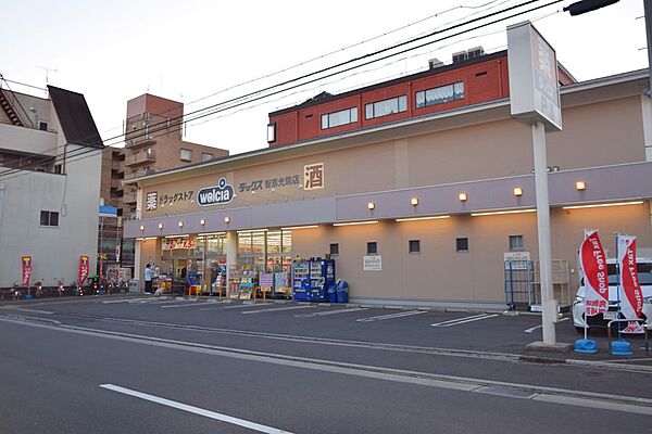 ダックス上京智恵光院店まで徒歩8分（約578m）