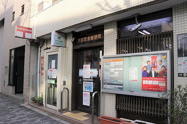 京都聚楽郵便局まで徒歩10分（約772m）