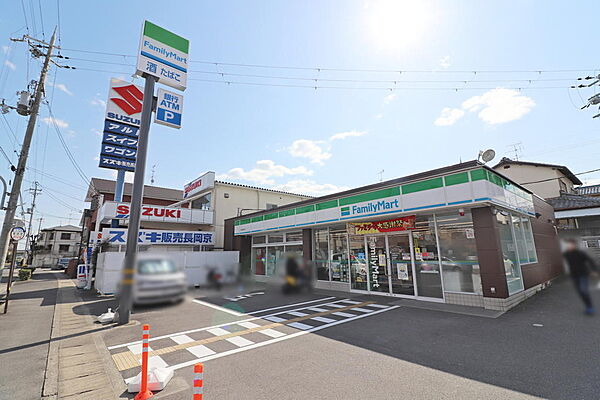 ファミリーマート今里彦林店まで徒歩10分（約791ｍ）