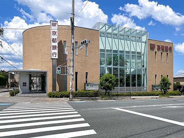 京都銀行長岡今里支店まで徒歩11分（約824ｍ）