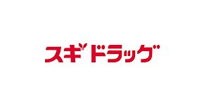 プレサンスＳＡＫＡＥ白川公園  ｜ 愛知県名古屋市中区大須2丁目（賃貸マンション1K・12階・24.48㎡） その23