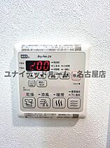 プレサンス名古屋菊井セルカ  ｜ 愛知県名古屋市西区菊井1丁目（賃貸マンション1K・7階・22.04㎡） その16