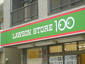 アーバンヒール久屋大通パーク  ｜ 愛知県名古屋市中区丸の内3丁目（賃貸マンション1LDK・9階・40.75㎡） その22