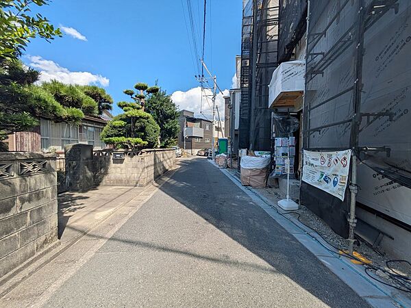 その他を拡大表示