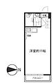 茅ヶ崎シーサイド・パレス6階1,800万円