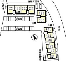 オリーブガーデンＣ  ｜ 千葉県船橋市坪井東3丁目（賃貸アパート1LDK・2階・45.18㎡） その3