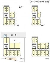 ダイワティアラ津田沼III  ｜ 千葉県習志野市津田沼2丁目（賃貸マンション1R・2階・23.63㎡） その3