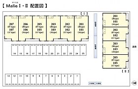 ＭａｌｉｅII  ｜ 千葉県八千代市上高野（賃貸マンション1LDK・1階・45.74㎡） その3