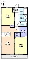 セディア  ｜ 千葉県八千代市大和田新田（賃貸アパート2LDK・1階・53.97㎡） その2