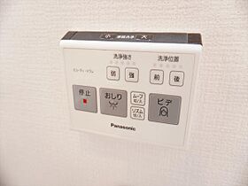 Ｋヒルズ津田沼  ｜ 千葉県習志野市藤崎3丁目（賃貸マンション1K・2階・23.10㎡） その19