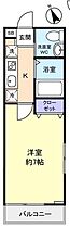 間取り：212052748732