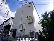 薬園台駅より徒歩14分 築2年11ヶ月 2階建の賃貸物件