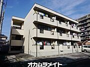 サンパレス薬円台の賃貸物件