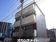 グレイス緑が丘の賃貸物件