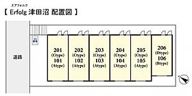 Ｅｒｆｏｌｇ津田沼（エアフォルクツダヌマ）  ｜ 千葉県船橋市田喜野井1丁目（賃貸アパート1LDK・2階・31.88㎡） その3