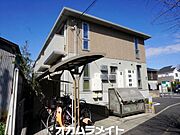 パークヒルズの賃貸物件