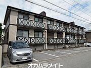 八千代台駅より徒歩17分 2階 築31年1ヶ月の賃貸物件