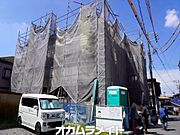 NAGINOBAの賃貸物件