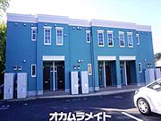 メゾンドボンサンテ 1階 築13年5ヶ月の賃貸物件