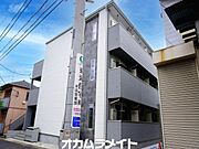 八千代台駅より徒歩6分 2階 築2年4ヶ月の賃貸物件