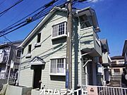 アークヒルの賃貸物件