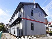 北習志野駅より徒歩5分 築29年9ヶ月 2階建の賃貸物件