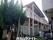 八千代台駅より徒歩10分 1階 築47年3ヶ月の賃貸物件