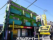 八千代台駅より徒歩3分 4階 築38年10ヶ月の賃貸物件