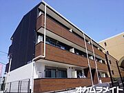 村上駅より徒歩5分 1階 築4年5ヶ月の賃貸物件