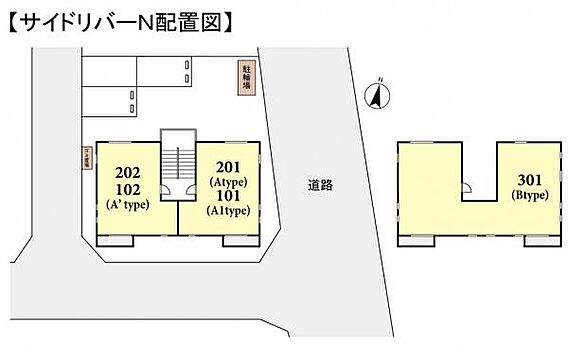 サイドリバーN_その他_1