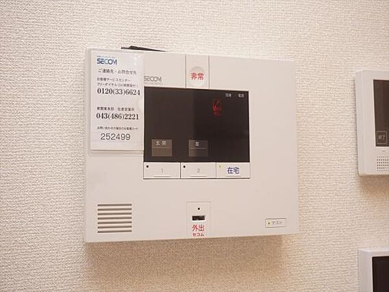 サイドリバーN_その他_4