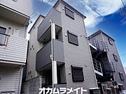 八千代台駅より徒歩3分 2階 築3年11ヶ月の賃貸物件