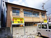 トップ福島 2階 築54年5ヶ月の賃貸物件