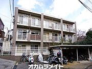 エポラールの賃貸物件