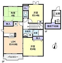 間取り：212052573202