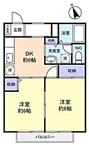 間取り：212049810491
