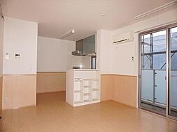 クレソン 2階1LDKのリビング/ダイニング