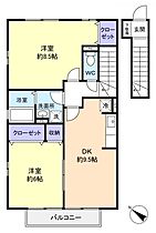間取り：212051108493